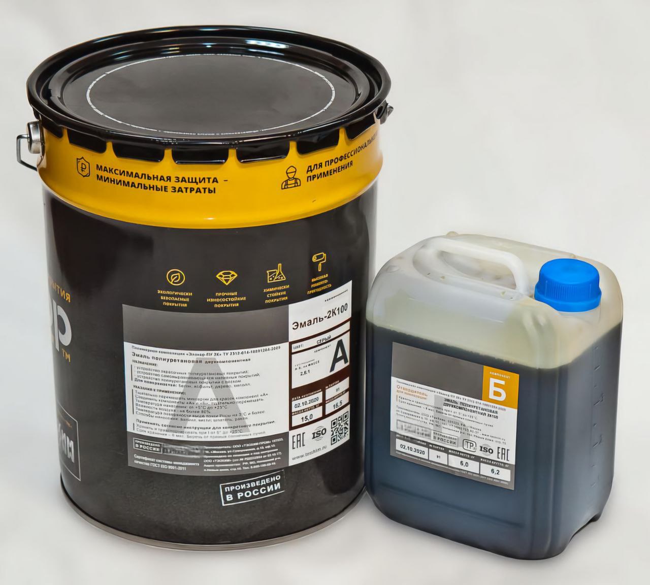 Краска Антикор-ПУ Эмаль-2К/100