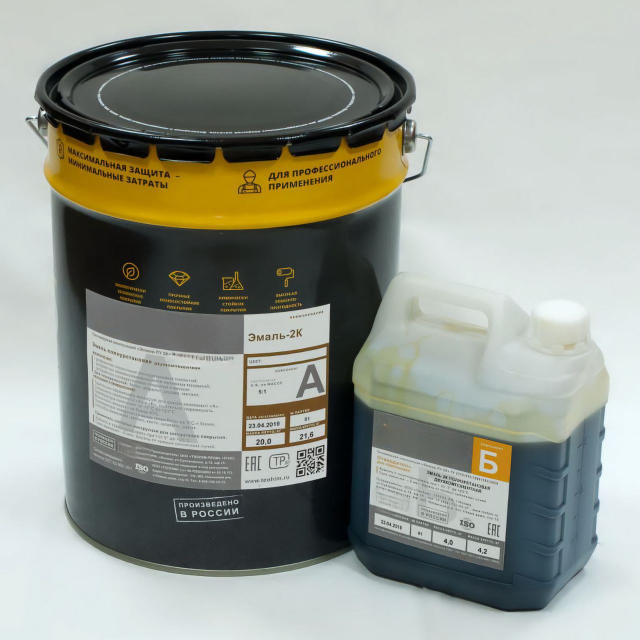 Краска Антикор-ПУ Эмаль-2К