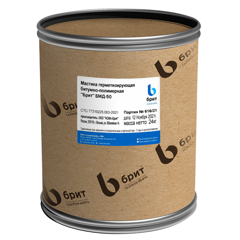 Мастика битумно-полимерная «Брит» БМД-50