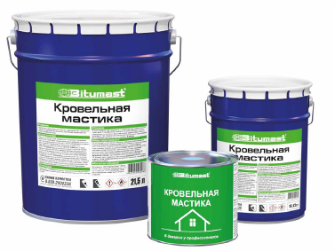 Кровельная мастика Bitumast