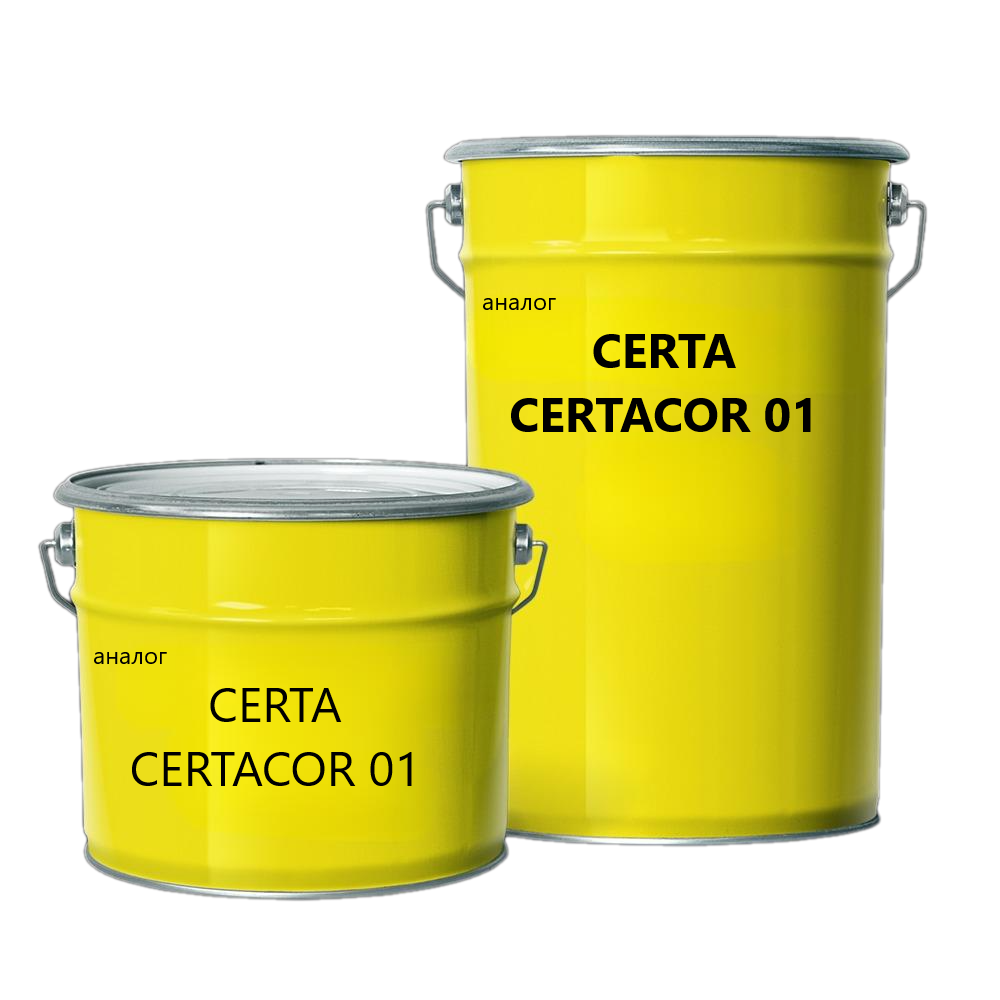 Грунт СЕРТА СЕРТАСОR 01